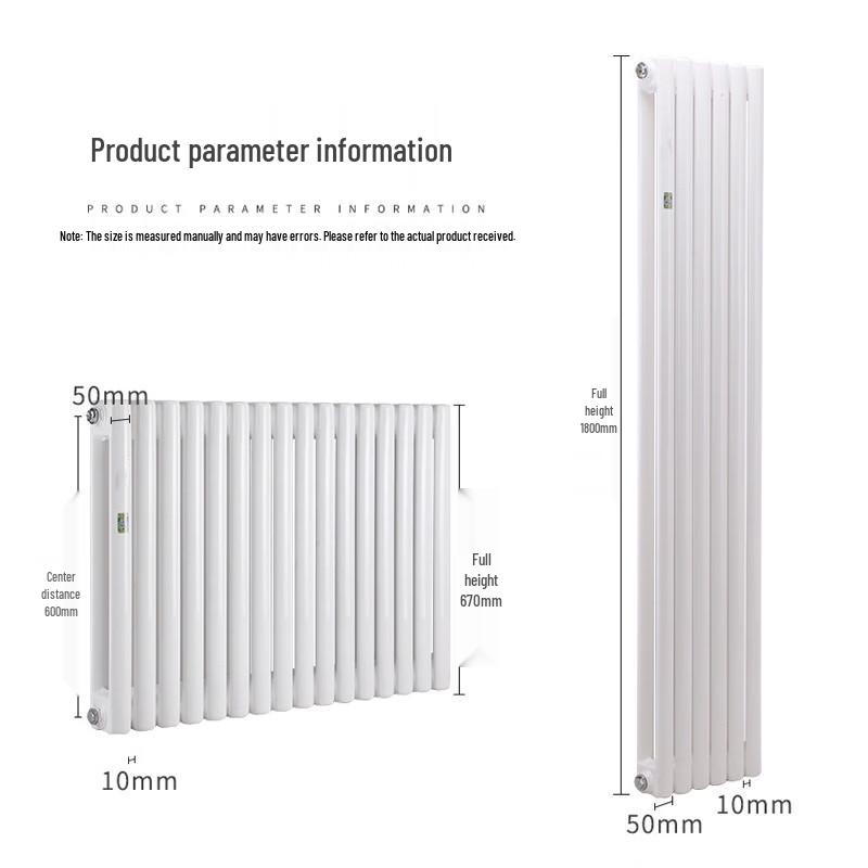 Kuanxuan Gongpin Wall-Mounted Steel Radiator