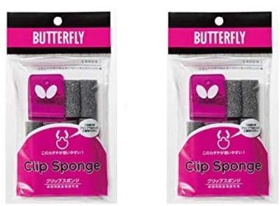 Butterfly Clip Sponge 10 Pieces Set of 2 74200 Table Tennis
