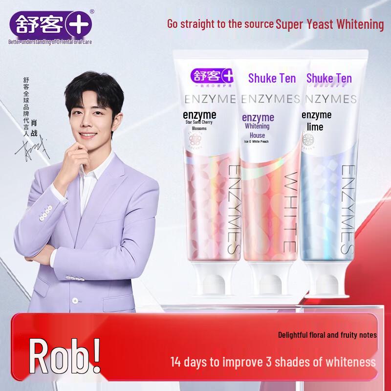 

Shuke Whitening Enzyme Toothpaste Multi-Flavor 3-Pack