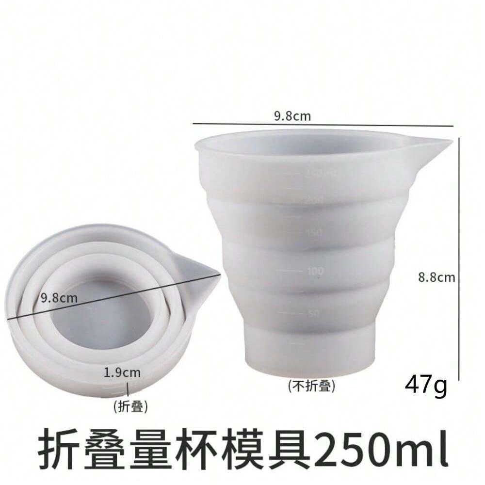 Silicone Resin Measuring Cups Set Foldable Mixing Cups with Scale for Candle Making Jewelry Crafting Durable Silicone Material