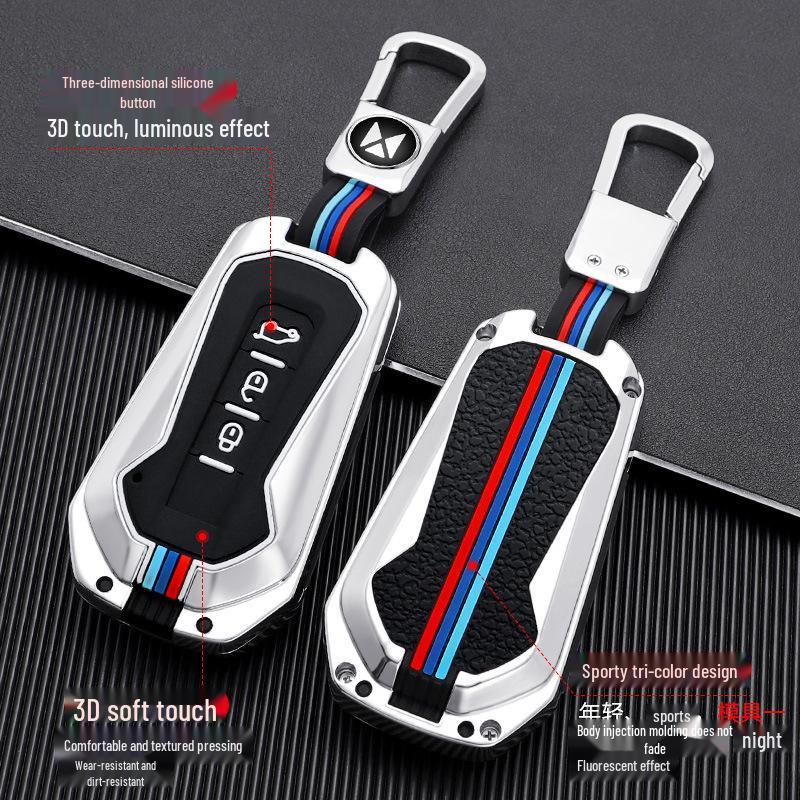 Compatible Metal Key Cover for JMC Yusheng S350, Yuhu 5, Yuhu Yusheng S330