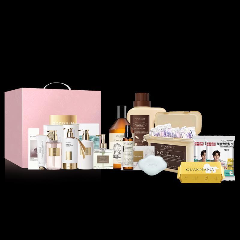 

Dear Irean Ultimate Personal Care & Laundry Gift Set