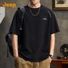 JEEP Men's Casual Round Neck Short Sleeve T-shirt