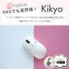 STORIA Gaming Mouse Kikyo Wireless Gaming Half Ergonomic 8000Hz Polling Low Mouse, Black, Design, PAW3950, Rate, Latency, Type-C, Ambidextrous,