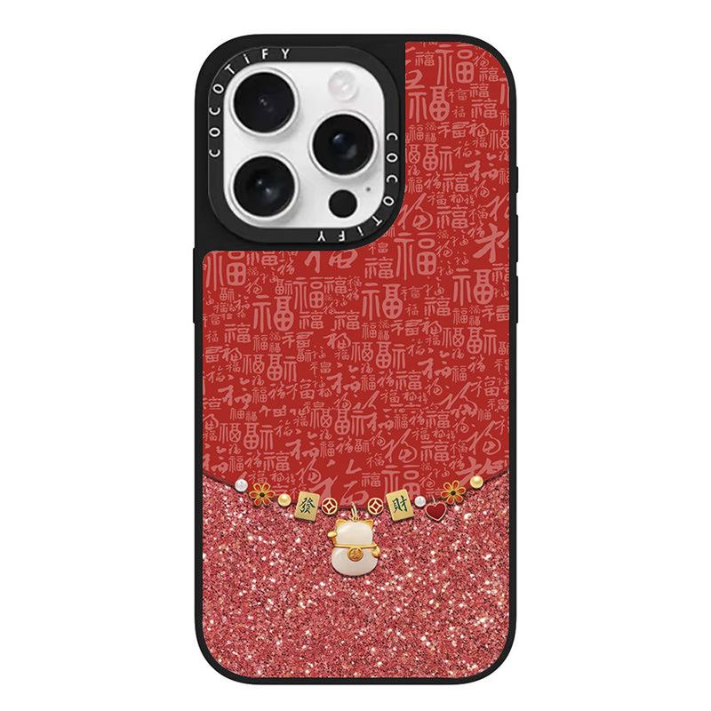 For Apple 16promax Mobile Phone Case for IPhone15plus/14pro/13/12 Mirror All-inclusive Texture