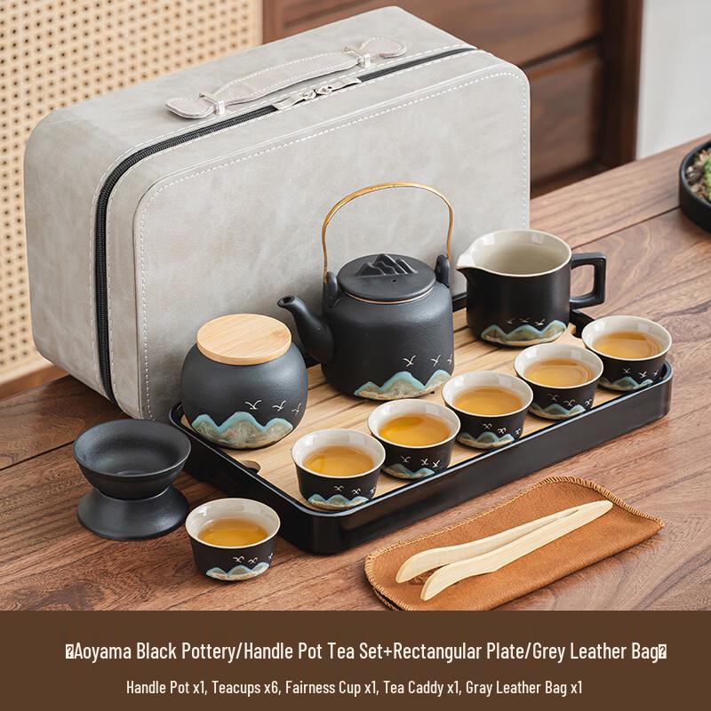 ChaXun Green Mountain Black Pottery Kung Fu Tea Set Gift Edition