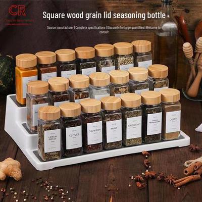 Set of 4 Square Seasoning Bottles: Chili Cumin Storage & BBQ Printing Jars
