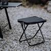 Portable Aluminum Alloy Folding Stool, Ultra-Light Camping Chair For Fishing, Travel, BBQ, Outdoor Queue, Compact Seat With Handbag Storage