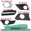 Accesorii de exterior – Baghete decorative