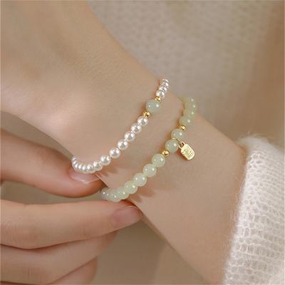 Armbanden – Kralenarmbanden