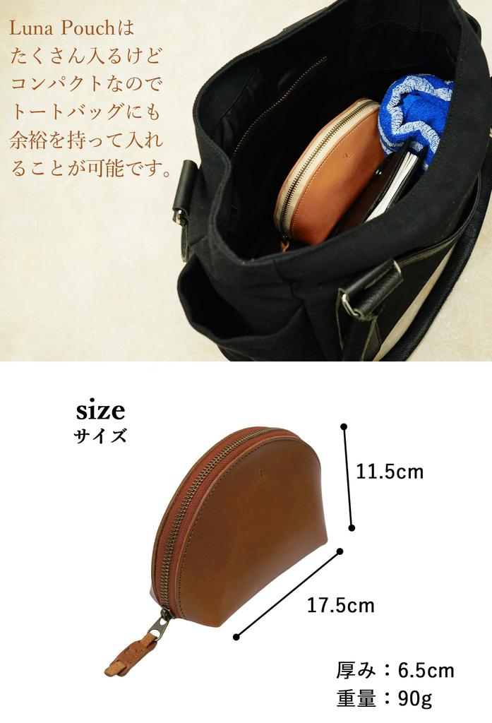 Sumi Made in Japan Tochigi Leather Makeup Travel Cosmetic Large Waterproof Cosmetic Bag for Men and Genuine Cowhide Popular Premium Vegetable Tanned