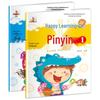Happy Learning Pinyin: Early Childhood Education Textbook for Preschool and Kindergarten