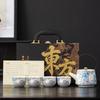 White porcelain enamel color kung fu tea set, turn cover bowl, fair cup, tea cup, full set of business souvenir box
