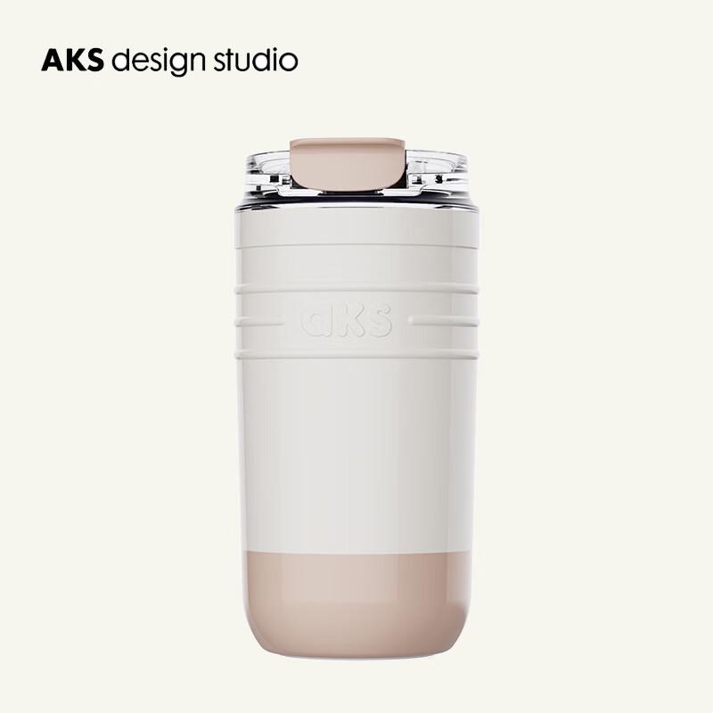 AKS Insulated Coffee Mug