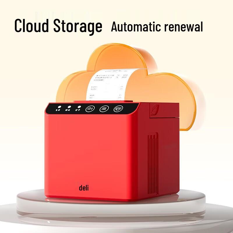 Deli DL-585YW 58mm Wireless Cloud Thermal Receipt Printer