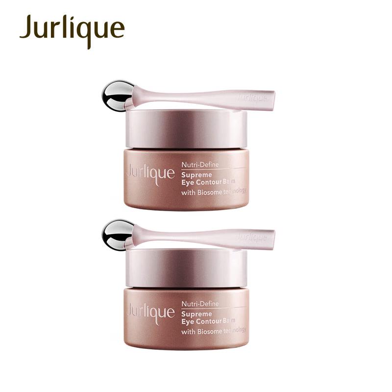 

Jurlique Replenishing Anti-Aging Eye Cream Duo Set