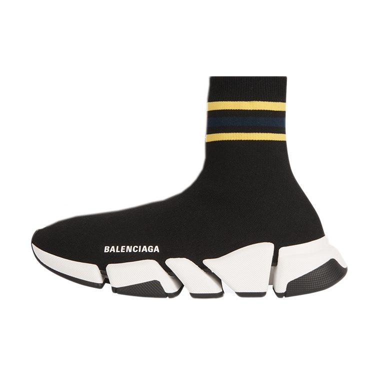 Balenciaga Speed 2.0 Black Stripe