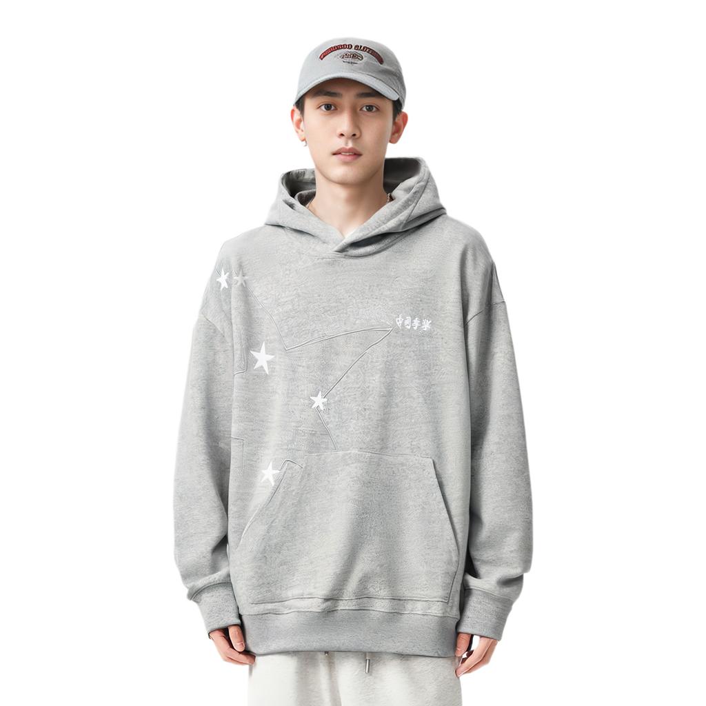 Li Ning Reignite Series Logo Star Print Loose Pullover Hoodie Men Hoodies Flower-Gray AWDU355-1