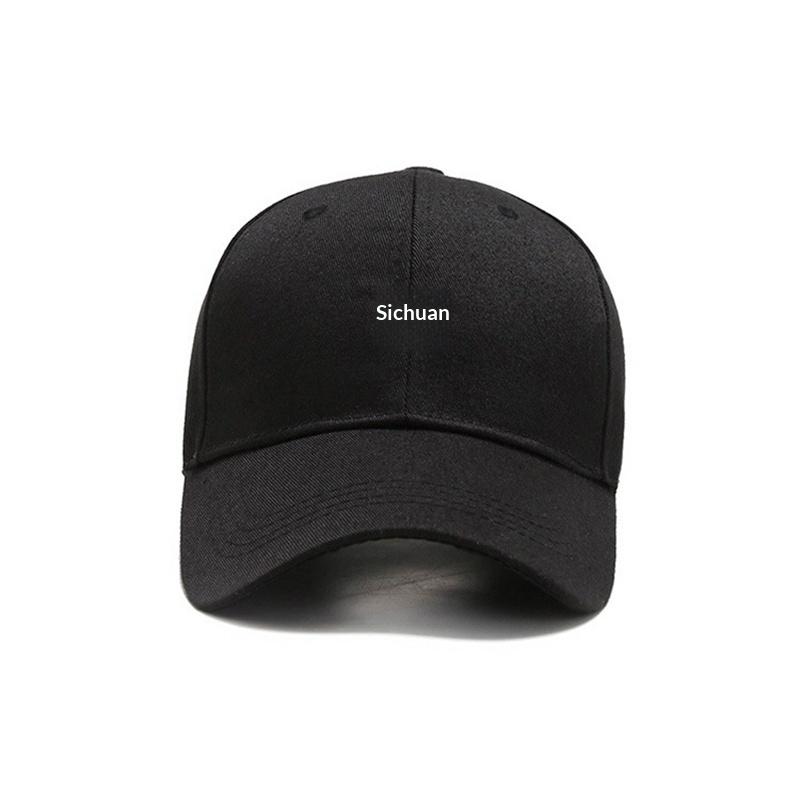 Hat Trendy Simple Three Horizontal Bars Summer Baseball Men Women'S Fashion Leisure Sunshade Cap