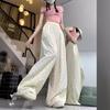 Women's Spring/Summer Korean-Style Polka Dot Ice Silk Cooling Wide-Leg Pants Thin High-Waisted Drapey Straight-Leg Sun-Protective Casual Long Trousers