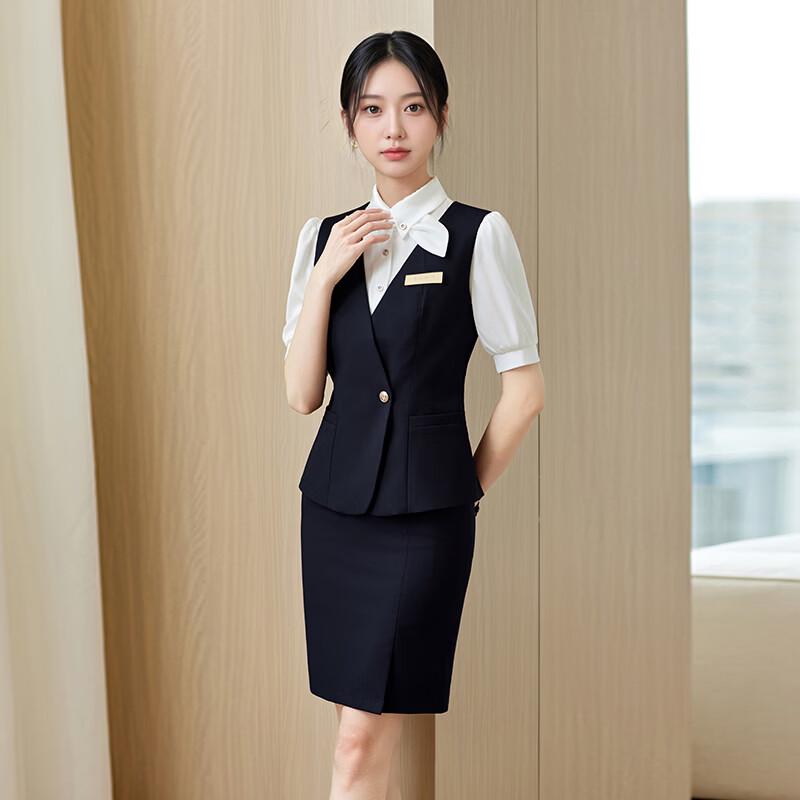 Women s Professional Service Vest & Skirt Uniform Set 4XL