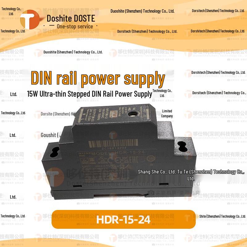 

HDR-15-24 Compact DIN Rail 24V DC Switching Power Supply Transformer