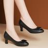 Middle Heel Women's Single Shoes Comfortable Non-slip Work Shoes Thick Heel Shallow Mouth Versatile Women's Leather Shoes