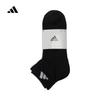 Adidas Unisex Training Ankle Socks - 3 Pack