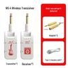 Wireless Electric Guitar & Instrument Transceiver for Audio Connection