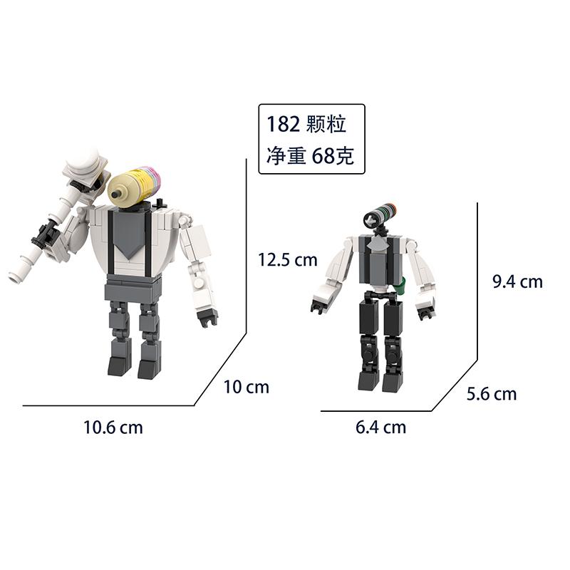 MOC Skibidi Toilet Man Klocki Model Titan Speakerman VS Pencilmen Klocki Zabawki dla Dzieci Boże Narodzenie