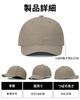 Croogo Kappe Kurzer Schirm Einfach Weich Baseballkappe Lässig RD02-Khaki