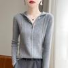 Women's Striped Hooded Wool Cardigan - Long Sleeve, Slimming Zip-Up Sweater for Autumn/Winter