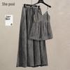 Women's Modern Chinese Style V-neck Camisole and Skirt Set