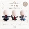 G.triger Plush Toy Clothes, Little After-School Series, School Style, for 10cm Plush Toys, Uniform Set, Checkered Pattern, 3 Colors, Perfect for Fan