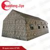 Yuanfeng Jilun Outdoor Inflatable Tent