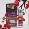 Alcohol-Free 6ml Arabian Perfume Oil In Color Box - Middle Eastern Aromatic Scent Sample