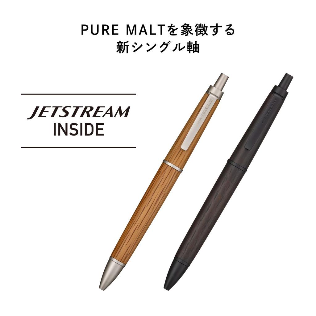 Mitsubishi Pencil Ballpoint Pure Malt Jetstream Dark Wooden Gift Packaging Oil-Based Pen, Inside, Single, 0.5mm, Brown, Barrel, Included, SXNPM05.22