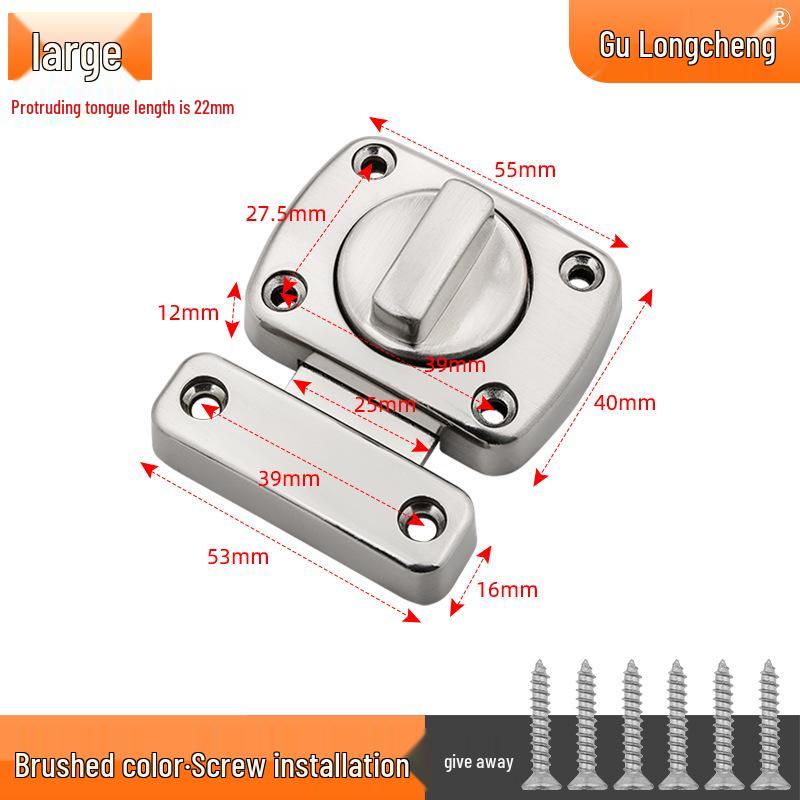 

Комбинированный замок для шкафа и ящика без сверления с кодом - Противоугонная защелка безопасности