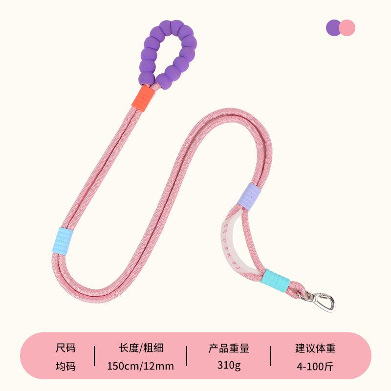 

Dopamine color - matching pet leash for large - breed dogs, Prevent suddenness running, used for walking dogs, P chain ONLY collar