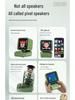 Divoom DITOO 5M Pixel Bluetooth Speaker - Perfect Gift or Birthday Souvenir