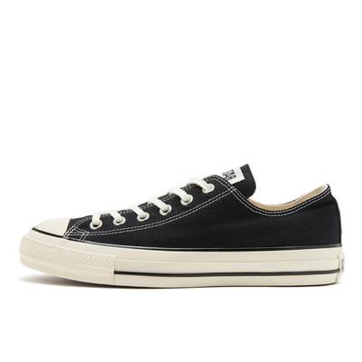 Unisex sko – Sneakers