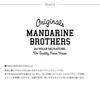 MANDARINE BROTHERS DOG SLING Black M