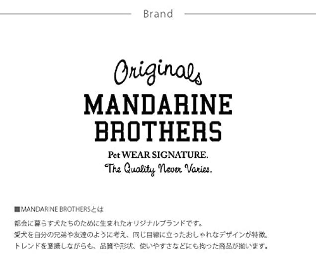 MANDARINE BROTHERS DOG SLING Black M