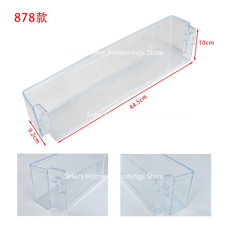 Suitable for Refrigerator Door Frames, Bottle Racks, Storage Boxes, and Freezer Hanging Boxes for Double Door Refrigerators