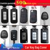 Accesorios – Funda para llave