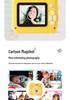 Children's 1080P Digital Camera with Photo Transfer, Selfie Burst Mode, and Built-In Games