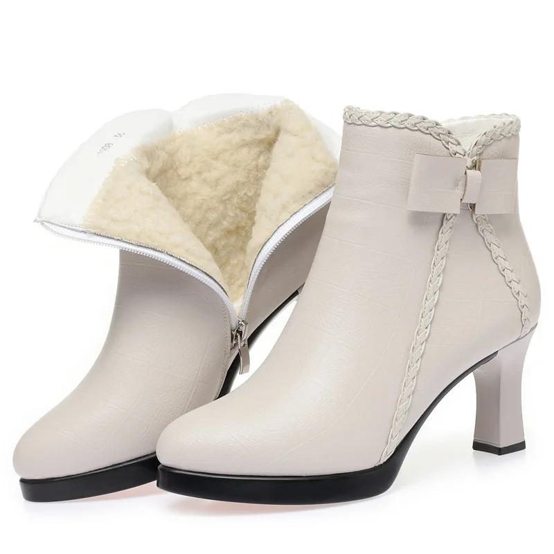 Pointed Toe High Heeled Boots Women Winter 2024 Sexy Plush Ankle Boots Simple Heeled Leather Boots Elegant Woman Heeled Shoes