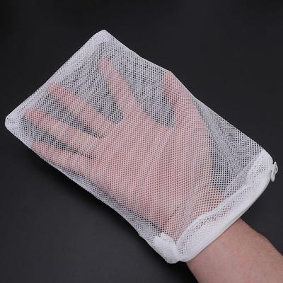Aquarium Filter Bag Fish Tank Mesh Bag Zipper Net Pond Bio Ball Active Carbon