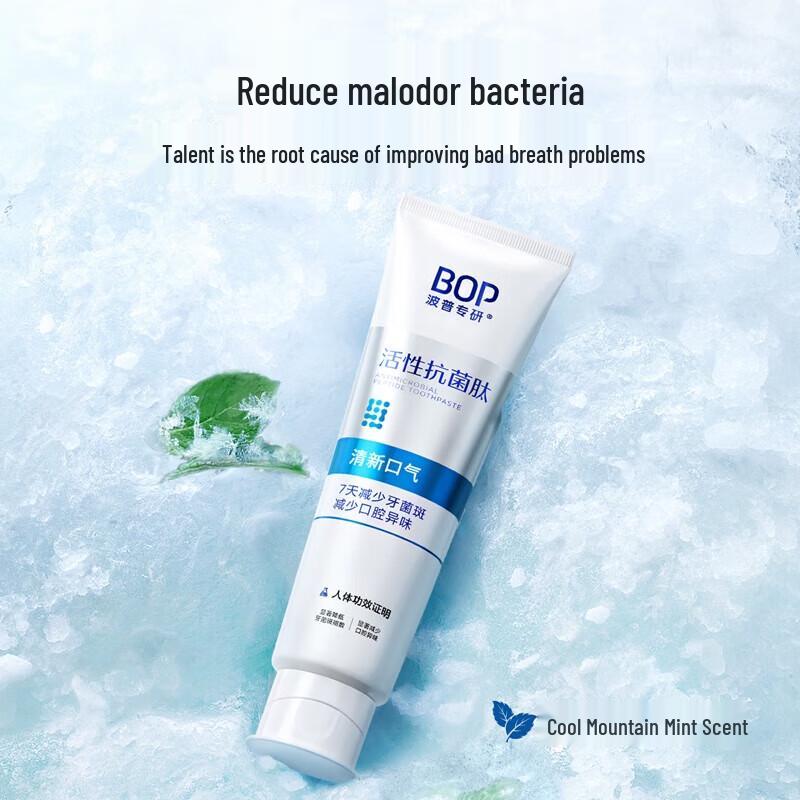 BOP Fresh Breath Fluoride Toothpaste