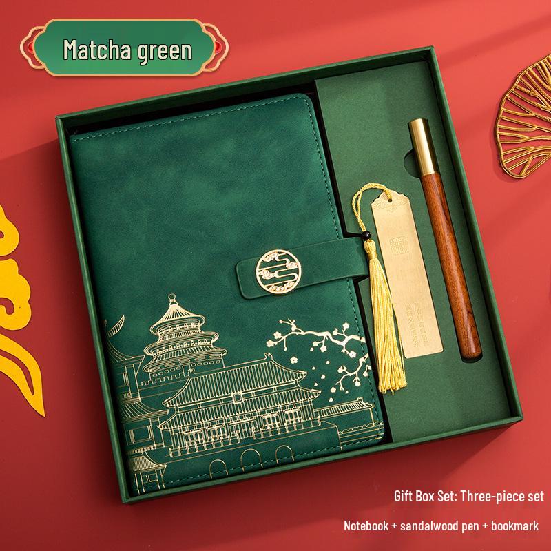 Guochao A5 Business Notebook Gift Set – Customizable Souvenir Diary